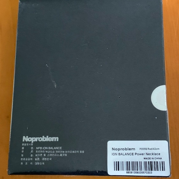 NWT Noproblem Ion Balance necklace — RED - Picture 3 of 4